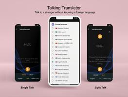 1 Schermata Voice To Text & Translator