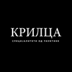Krilca - Dostava Hrane APK