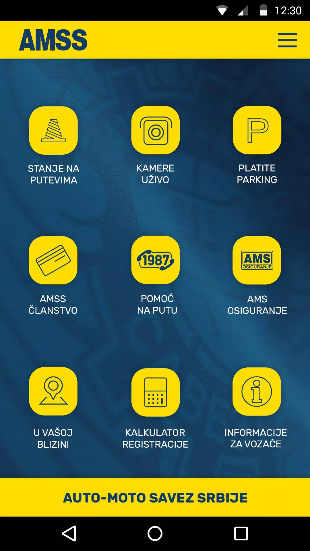 Descarga de APK de Auto-moto savez Srbije para Android