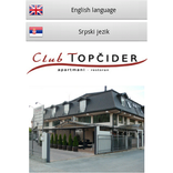 Apartments Topcider Belgrade