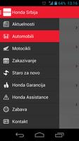 Honda Srbija capture d'écran 1