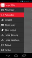 Honda Srbija স্ক্রিনশট 1