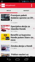 برنامه‌نما Honda Srbija عکس از صفحه