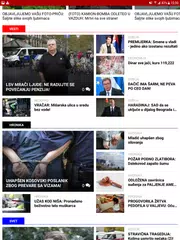 Republika アプリダウンロード