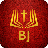 La Bible de Jérusalem (BJ)