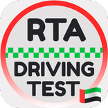 RTA theory test 2023