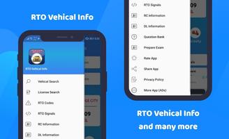 RTO Vehicle information تصوير الشاشة 1