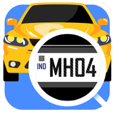 RTO Vehicle Information App ícone