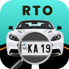 rto vehicle information app آئیکن