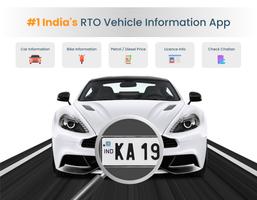 rto vehicle information app پوسٹر