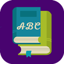 Получу 5. Английский язык. APK