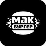 Мак Бургер icône
