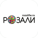 РОЗАЛИ.РФ APK