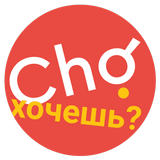 Cho | Казань APK