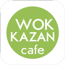 Wok kazan | Казань-APK