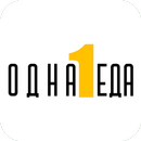 ОднаЕда | Киров APK