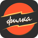 Пицца | Роллы «Филка» | Киров APK