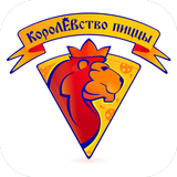 Королевство пиццы | Красноярск icône