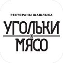 УиМ | Красноярск APK