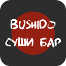 Bushido | Истра APK