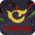 Чайхона mix N1 | Бузулук