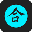 Sushi nami | Мичуринск APK