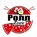 Ролл Love | Мирный APK