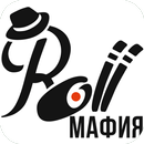 Мафия Ролл | Москва APK