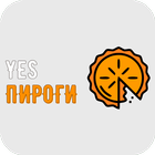 YES Пироги | Москва icône