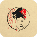 Имбирь доставка суши APK