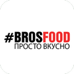 Brosfood | Нижний Новгород icône