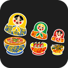 آیکون‌ Матрешка