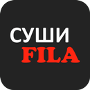 СушиFila | Новокузнецк APK