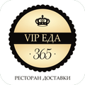 VIP Еда | Новороссийск