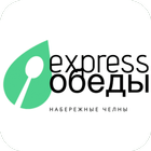 Express Обеды icône