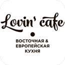 Lovin cafe | Набережные челны APK