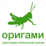 Оригами | Наро-Фоминск