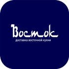 Восток आइकन