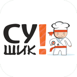 Сушик icon