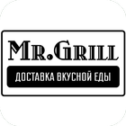 Grill master आइकन