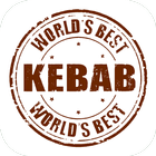 Kebab £ Grill আইকন
