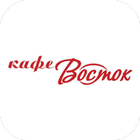 Кафе Восток ไอคอน
