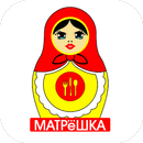 Матрешка | Тула APK