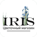 IRIS | Тула APK