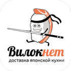 Вилокнет иконка