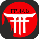 Служба доставки «Терияки» aplikacja