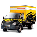 Водитель:Такси Мастер