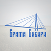 Врата Сибири आइकन