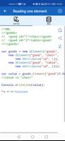 C# & SQL スクリーンショット 1