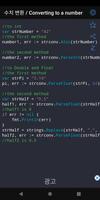 Golang Code 포스터